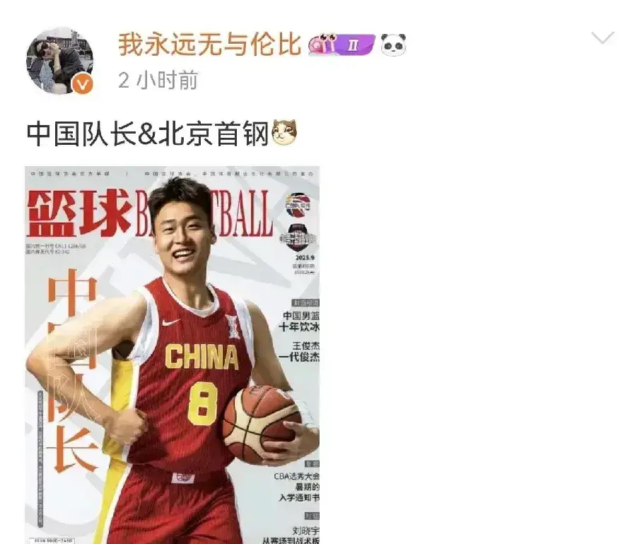 毕竟俱乐部, 分的产量