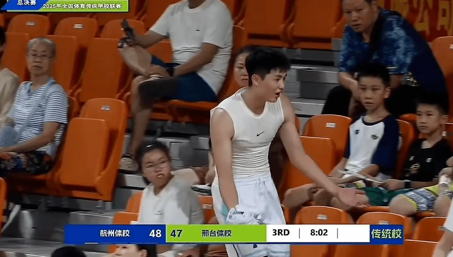 犯规动作剪, 网暴对手