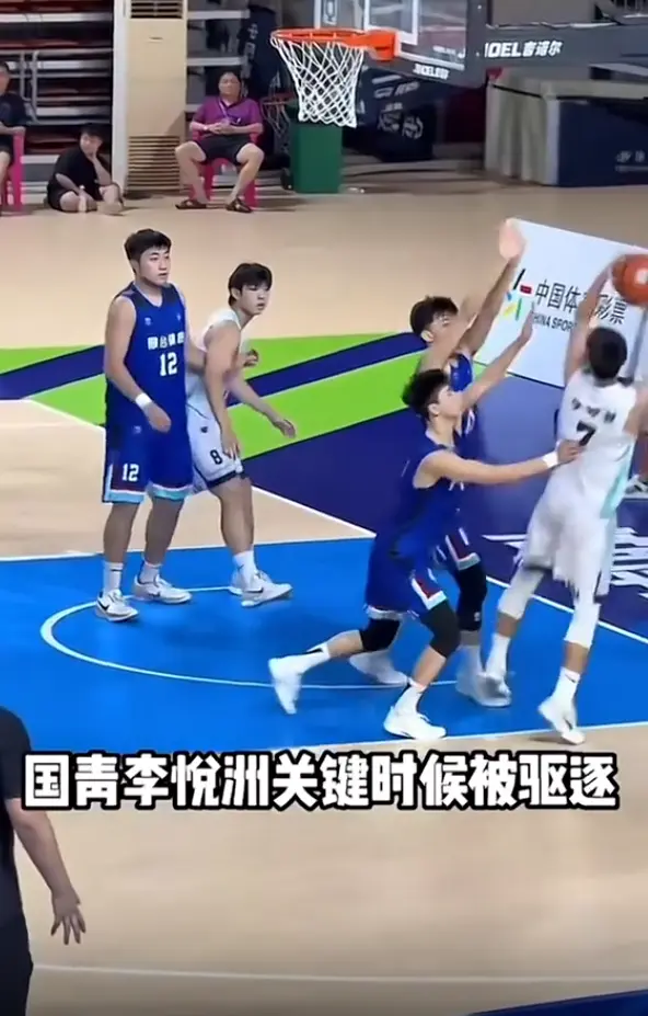 起来的进攻, 对裁判的判, 帮忙转发