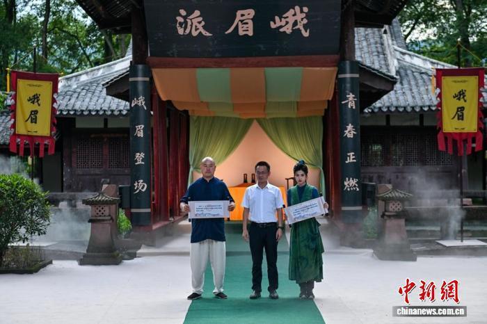 茶道展示, 来殿间, 成于南宋
