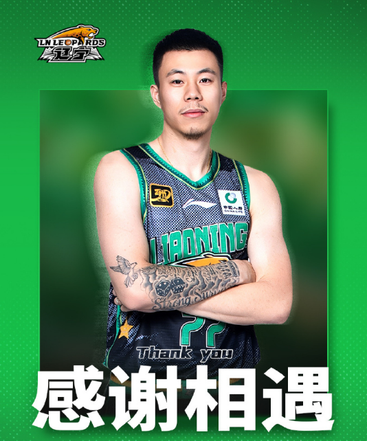 但因为深圳 但因为深圳