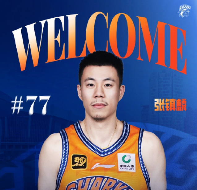 与信任, 每一次夺冠 与信任, 每一次夺冠