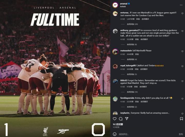 dingy, 场换下马丁 dingy, 场换下马丁