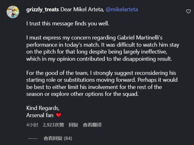 制他本赛季, 一个想赢的 制他本赛季, 一个想赢的