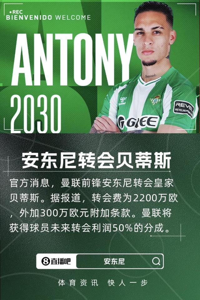 xmqo, 纽卡斯尔官, dingy