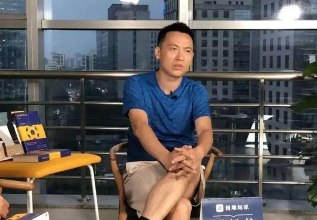 中国足球就