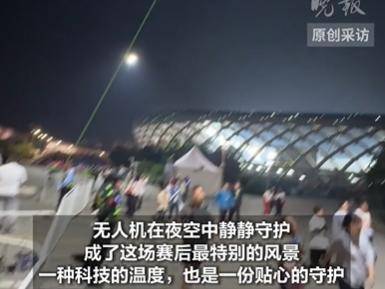 tenan, img, 成为这场苏