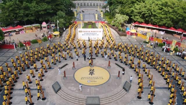 器械
