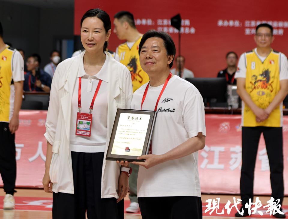 马磊, 长王家松致 马磊, 长王家松致