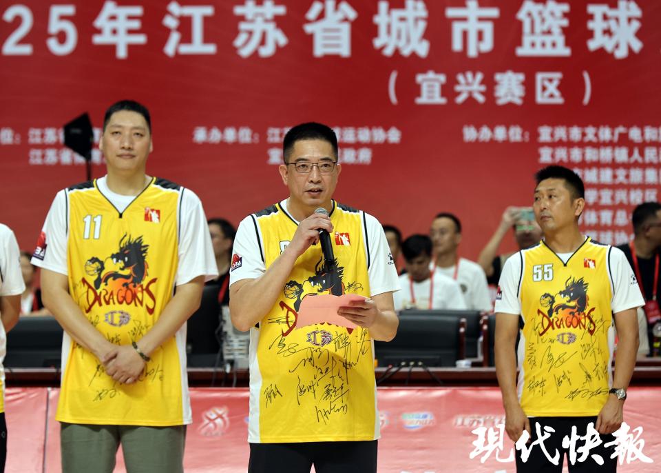 互动环节 互动环节