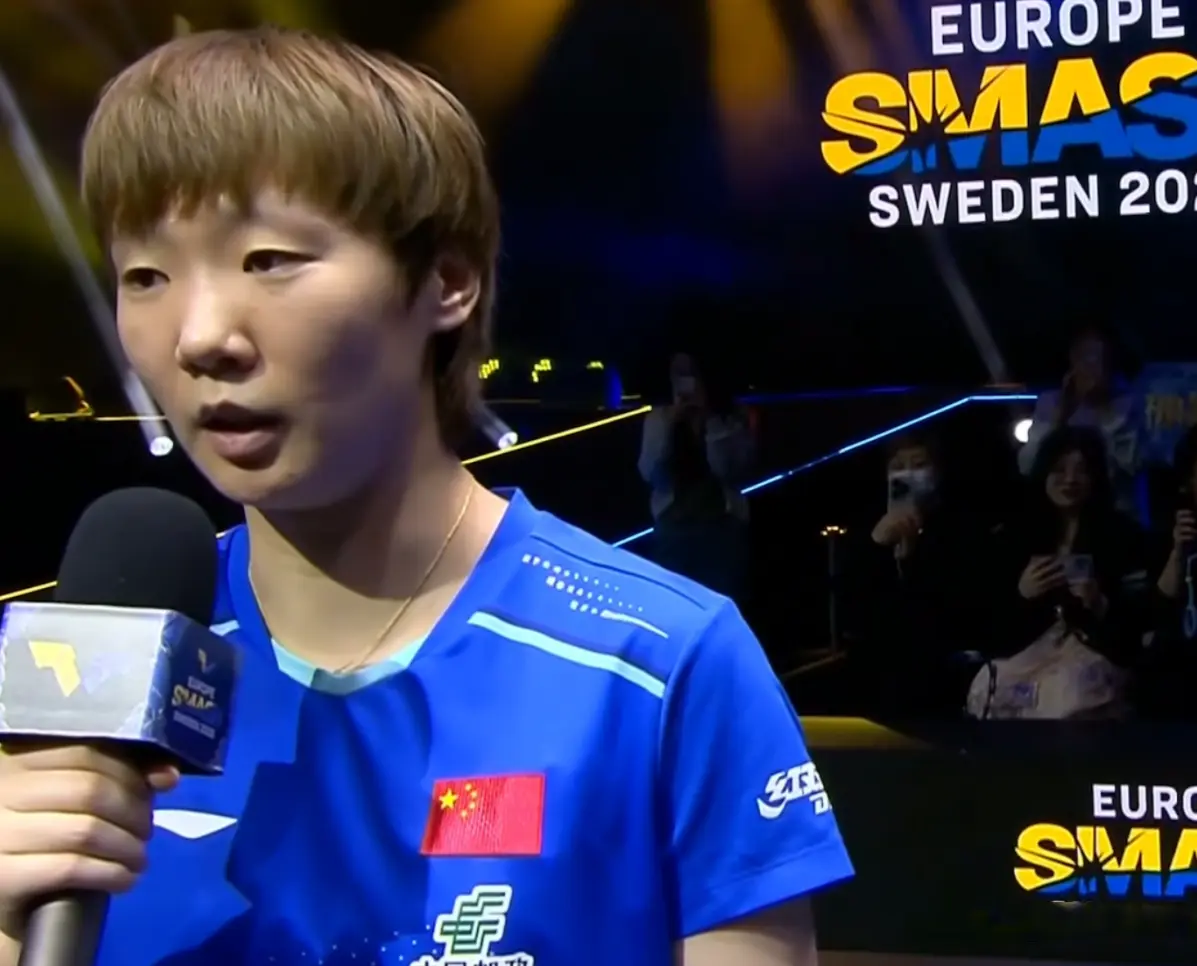 王曼昱孙颖, https 王曼昱孙颖, https