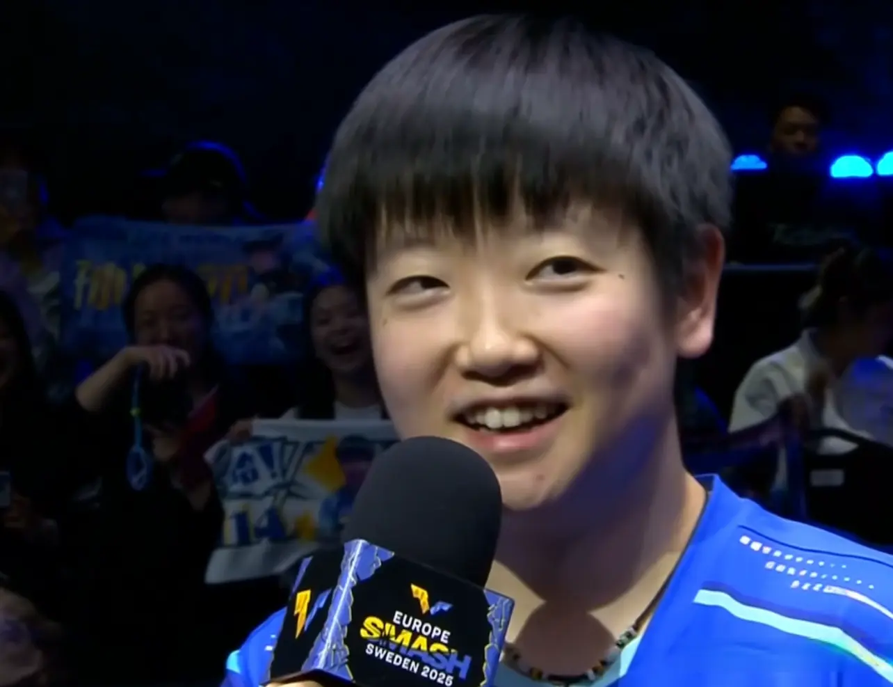 孙颖莎笑着, 了硬实力 孙颖莎笑着, 了硬实力