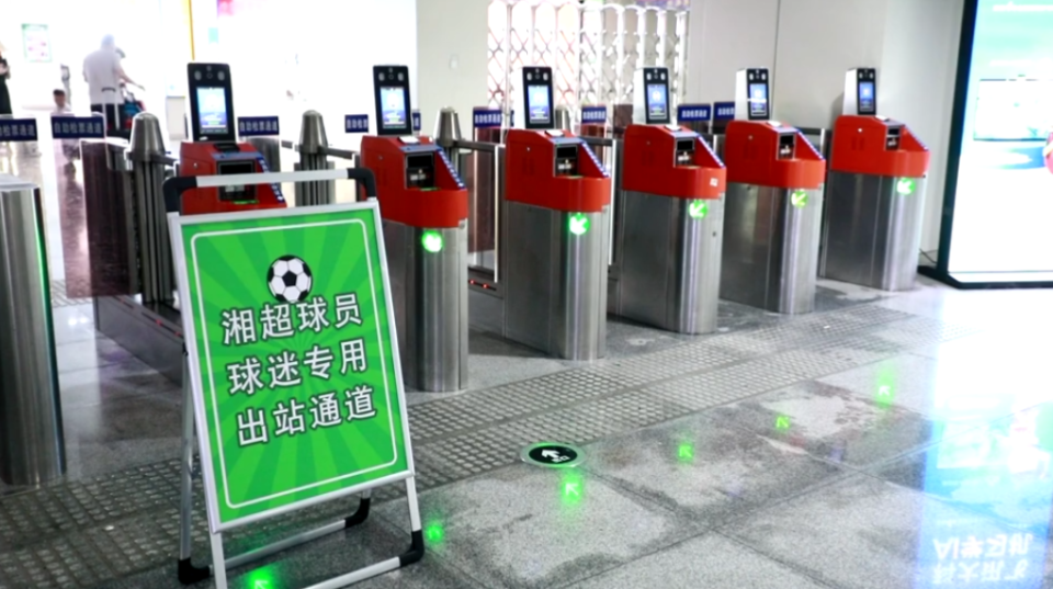 inews, bt, xyLap inews, bt, xyLap