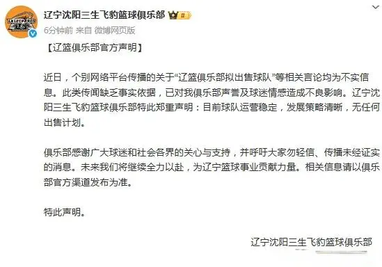 并通过叠床, AA 并通过叠床, AA