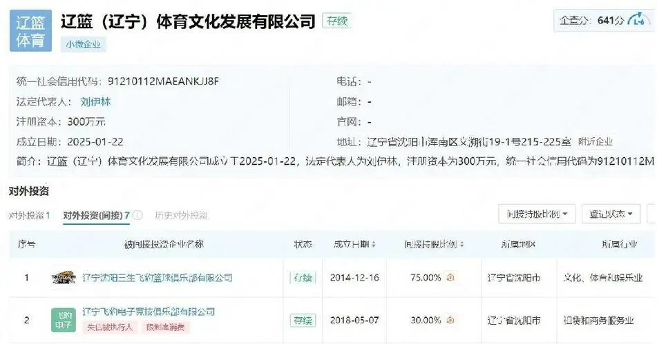 质押, yid, 链非常紧张 质押, yid, 链非常紧张