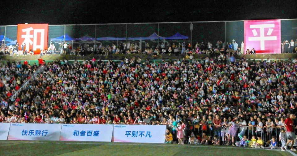 bzUAA, paren bzUAA, paren