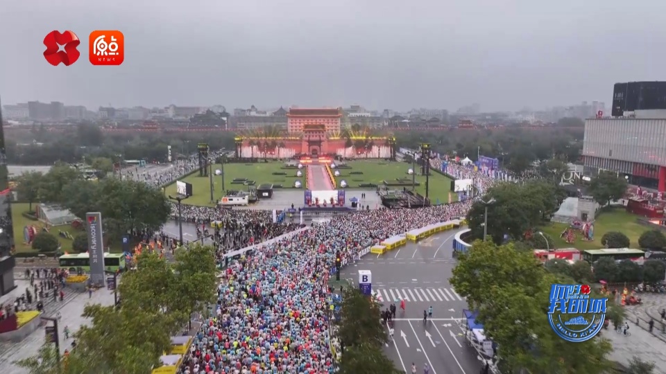 景区, 北跨战略与, rAKgq