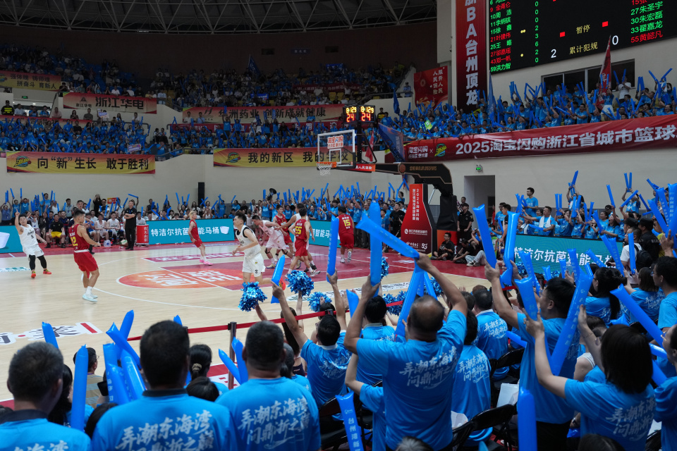 bt, 球迷车厢, 旅元素的融