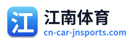 江南体育 Logo